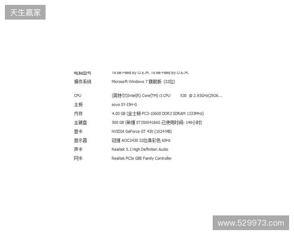 3DMAX不敌B8,彻底无缘科隆Major的参赛资格 3DMAX不敌B8,彻底无缘科隆Major的参赛资格