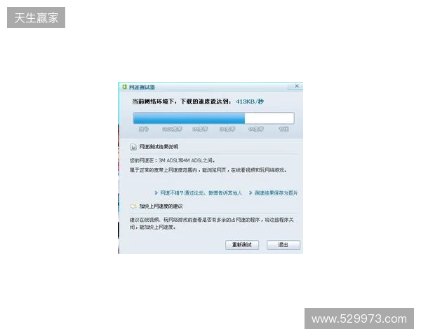 别买亏了！4月最全加速器盘点，这款便宜一半还更强
