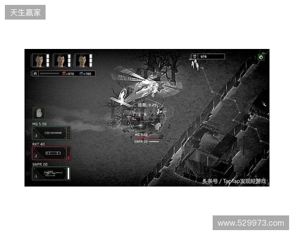 丧尸塔防挖宝神作!《丧尸末世》修改器:无限子弹与基地不死 丧尸塔防挖宝神作!《丧尸末世》修改器:无限子弹与基地不死